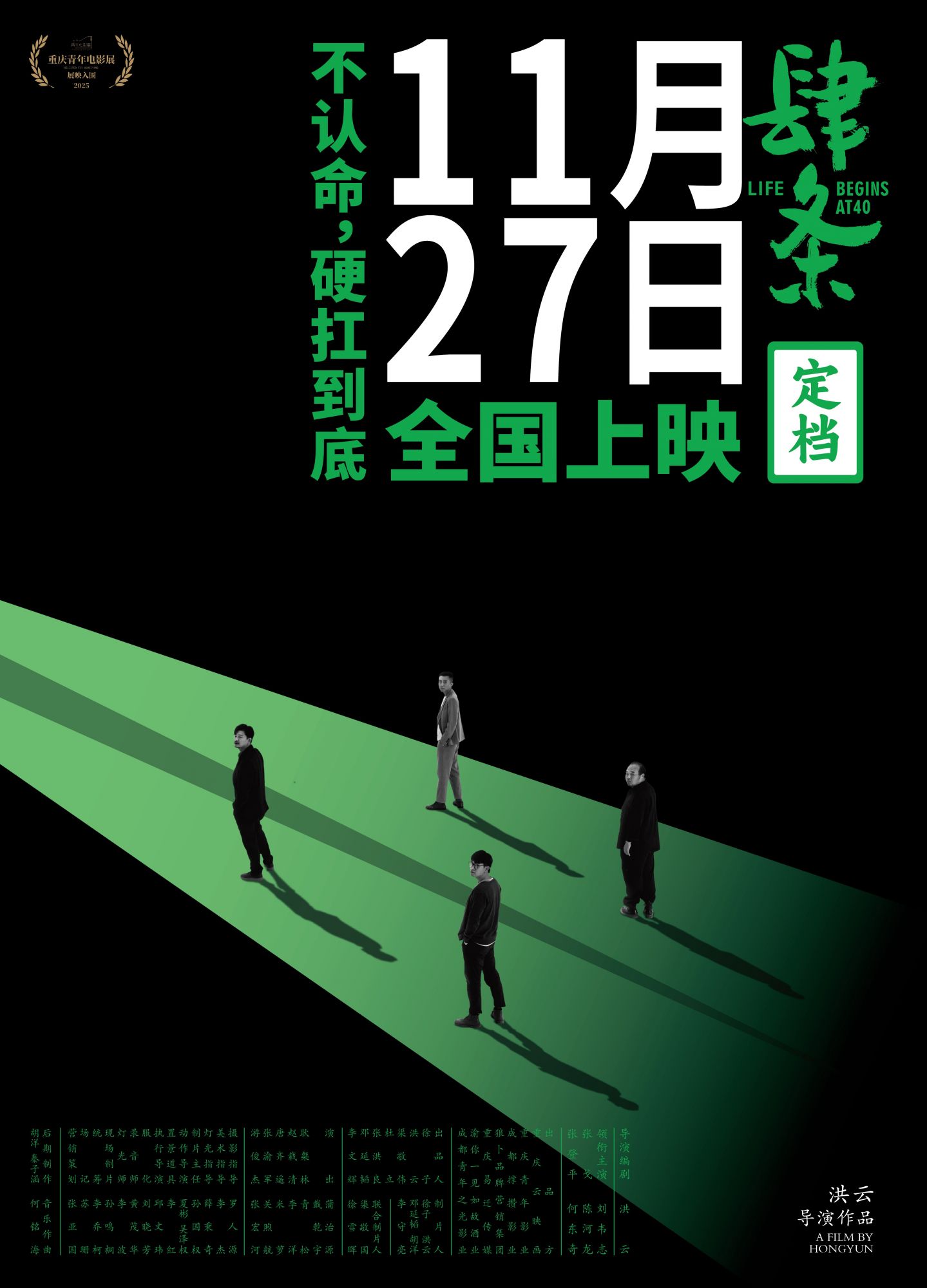 1791629551251450.jpg