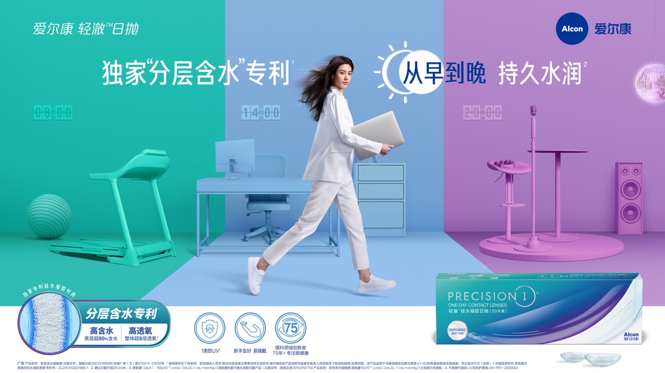 腾讯文档图片