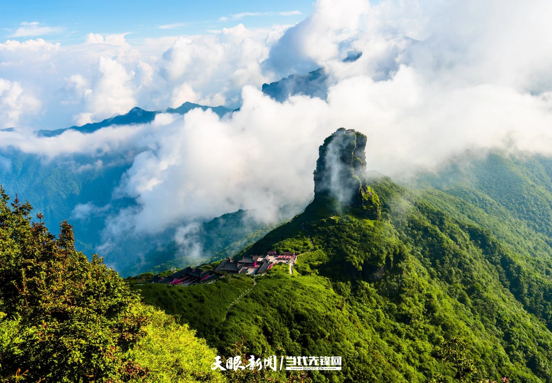 17890035658324.jpg 梵净山景区。梵净山管理局供图00.jpg
