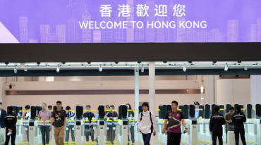皇岗口岸全新开通综述