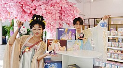 “闻见玉渊，寄信秋天
