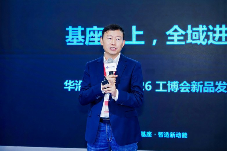 新品发布-HRC.jpg
