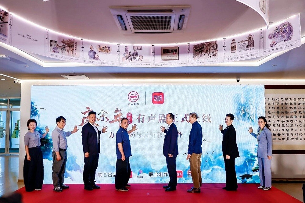 微信图片_20261014095651_8_117.jpg