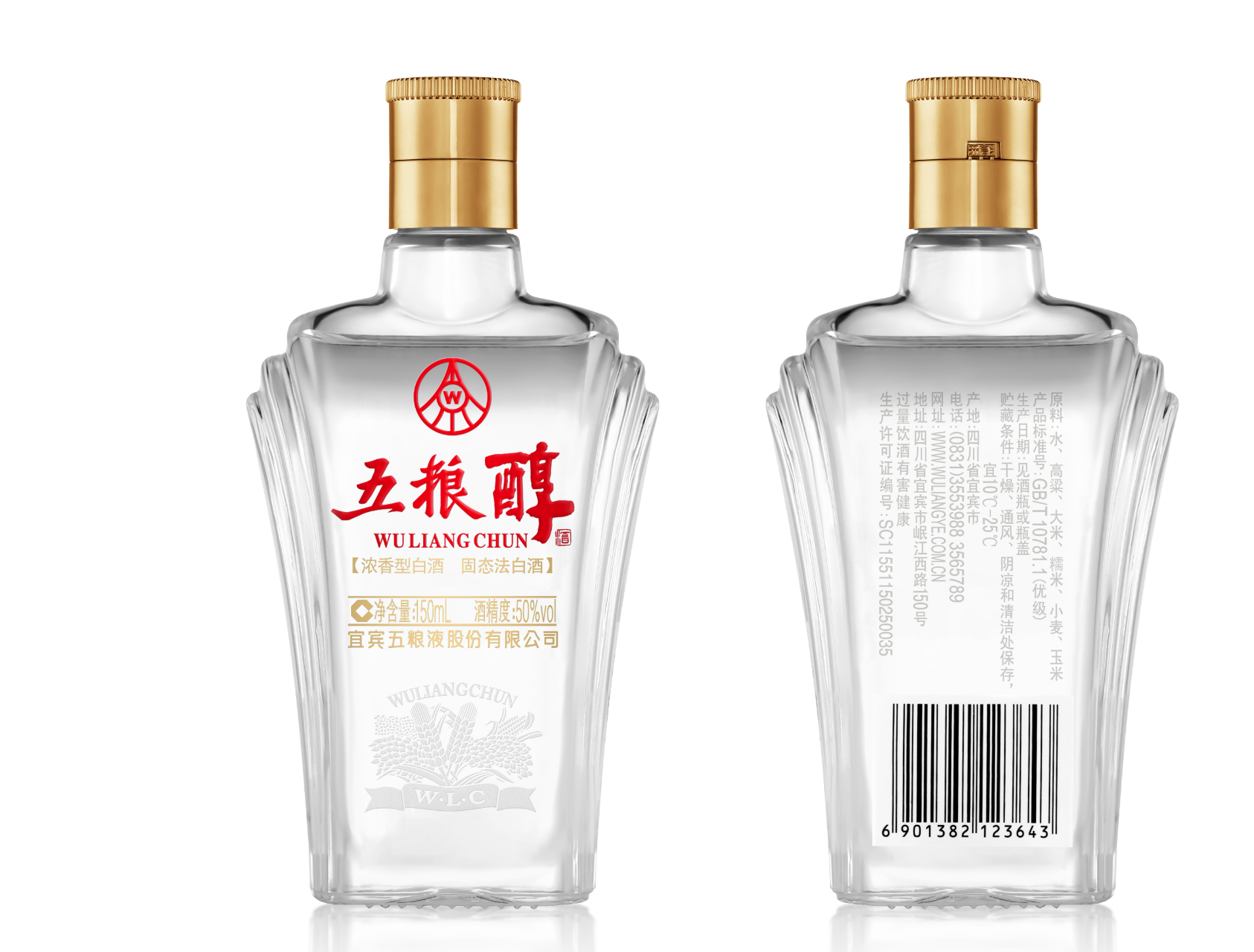 腾讯文档图片