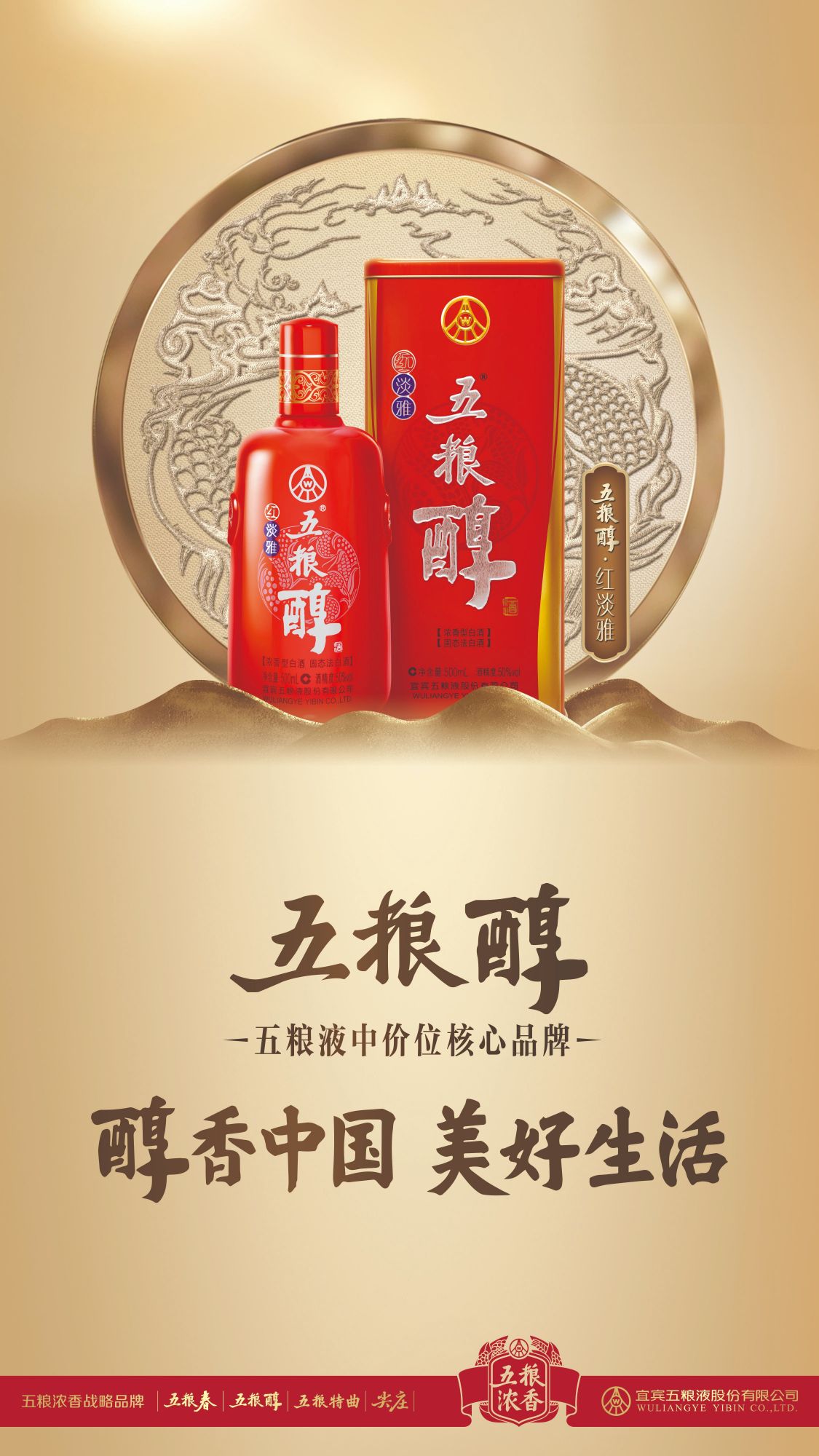 腾讯文档图片
