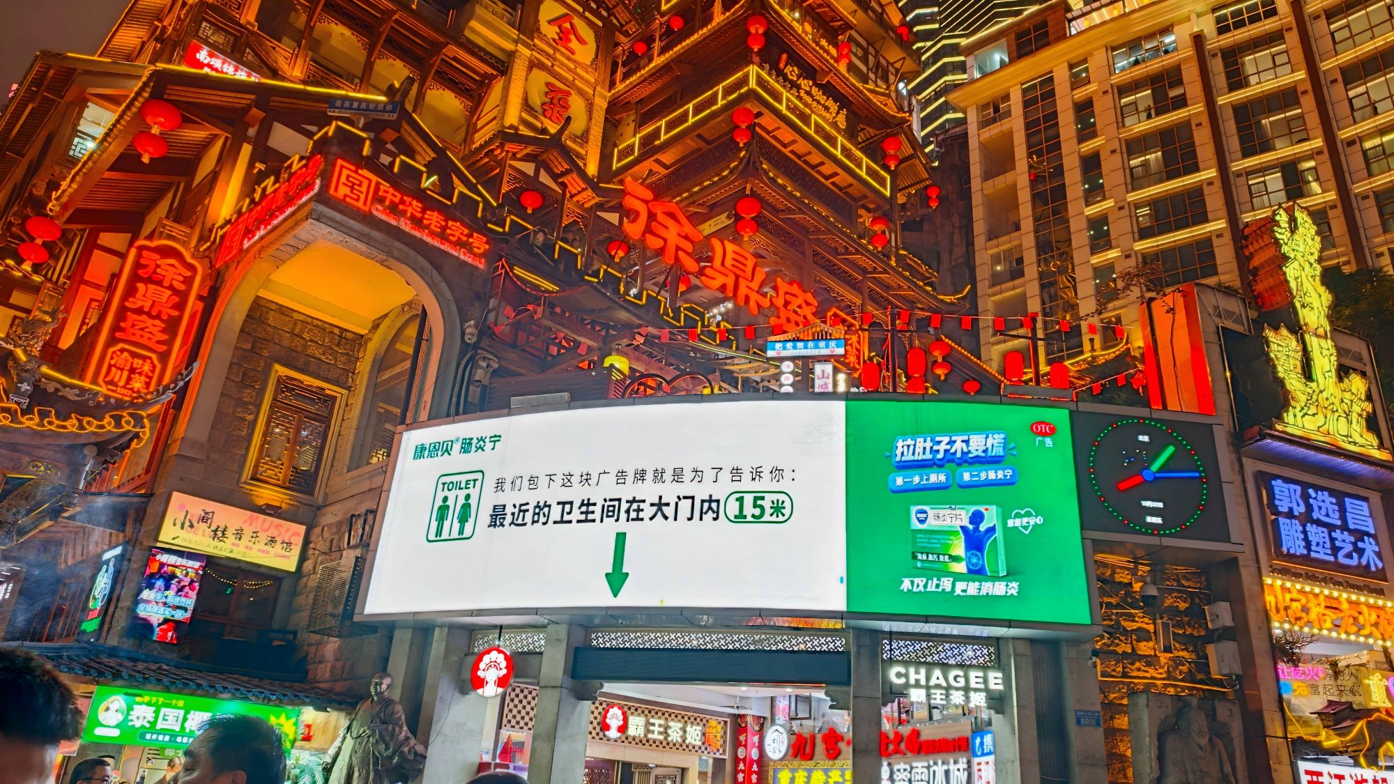 文章配图-1
