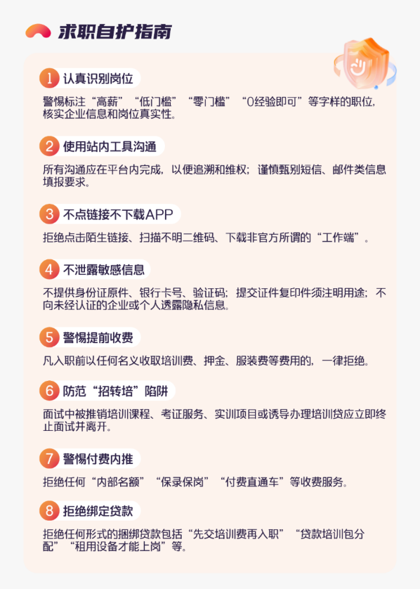 1791963921132089190.png image.png