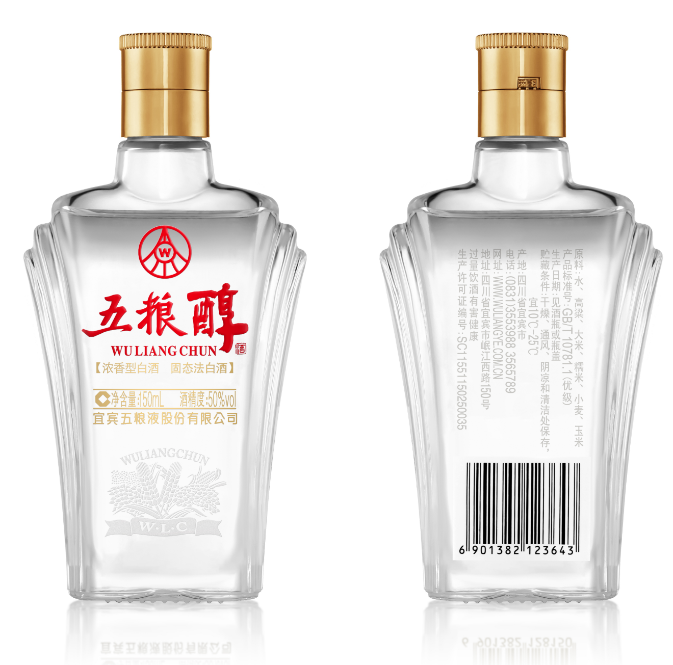 腾讯文档图片