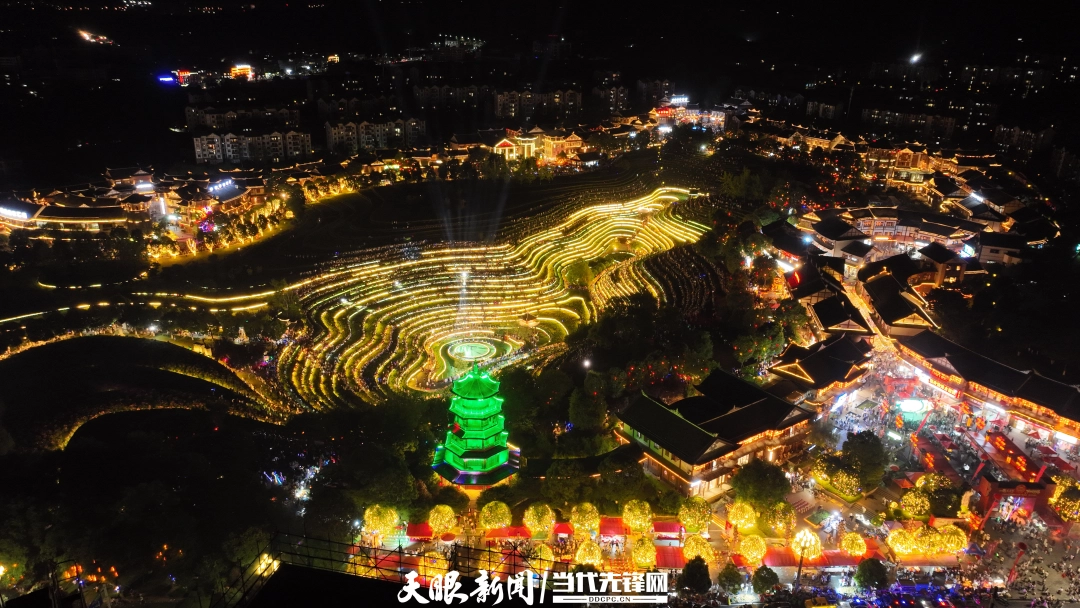 dD0xNzkxODk3NzUyX3I9NDE4N2VlODlfdz0xMDgwX3E9MTAwX2U9anBn.webp 2026大地指纹音乐会(摄影:王定超) (25).jpg