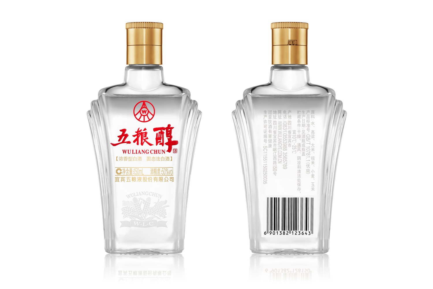 腾讯文档图片