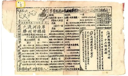 微信图片_20261015094730_272_22