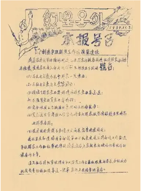 微信图片_20261015094742_275_22