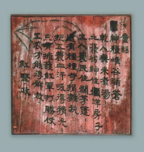 微信图片_20261015094755_276_22