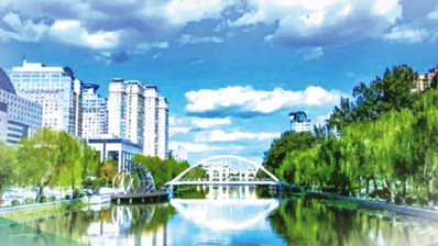 北京市以数智技术绘就城市管理新图景