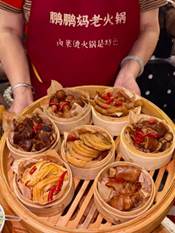 微信图片_20260930114818_104_394