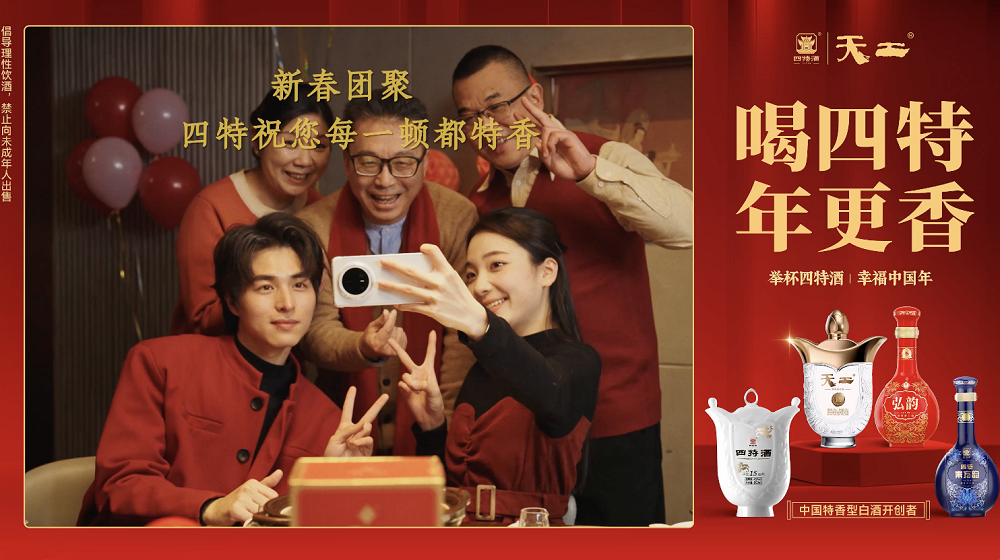 1772520156161164.png 主题片截图.png