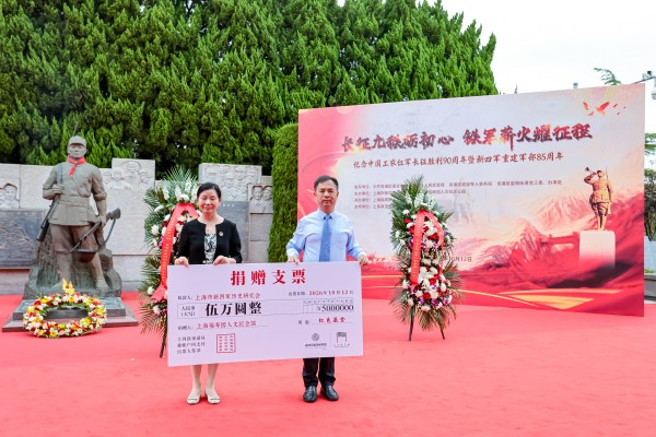 1791870032471050.png 图片4.png