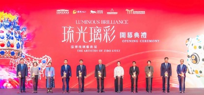 图片 1