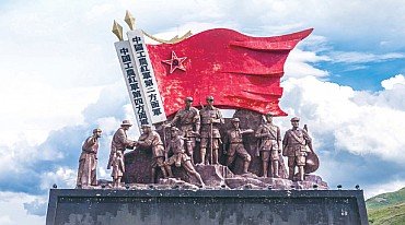 红星照耀中国｜高原星火 藏乡长歌