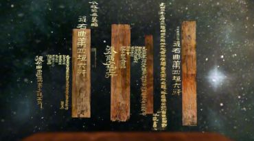 探寻定陶王陵的文化密码