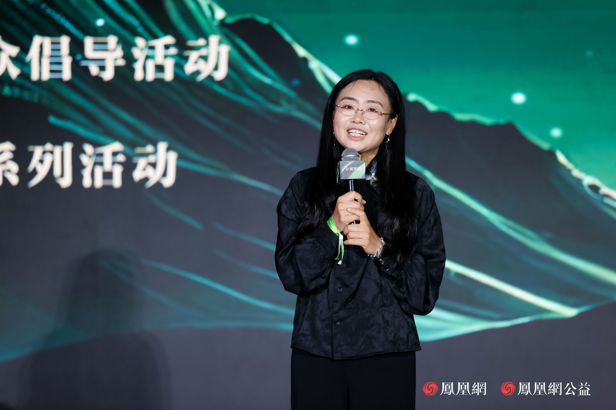 高瑞睿发表获评感言