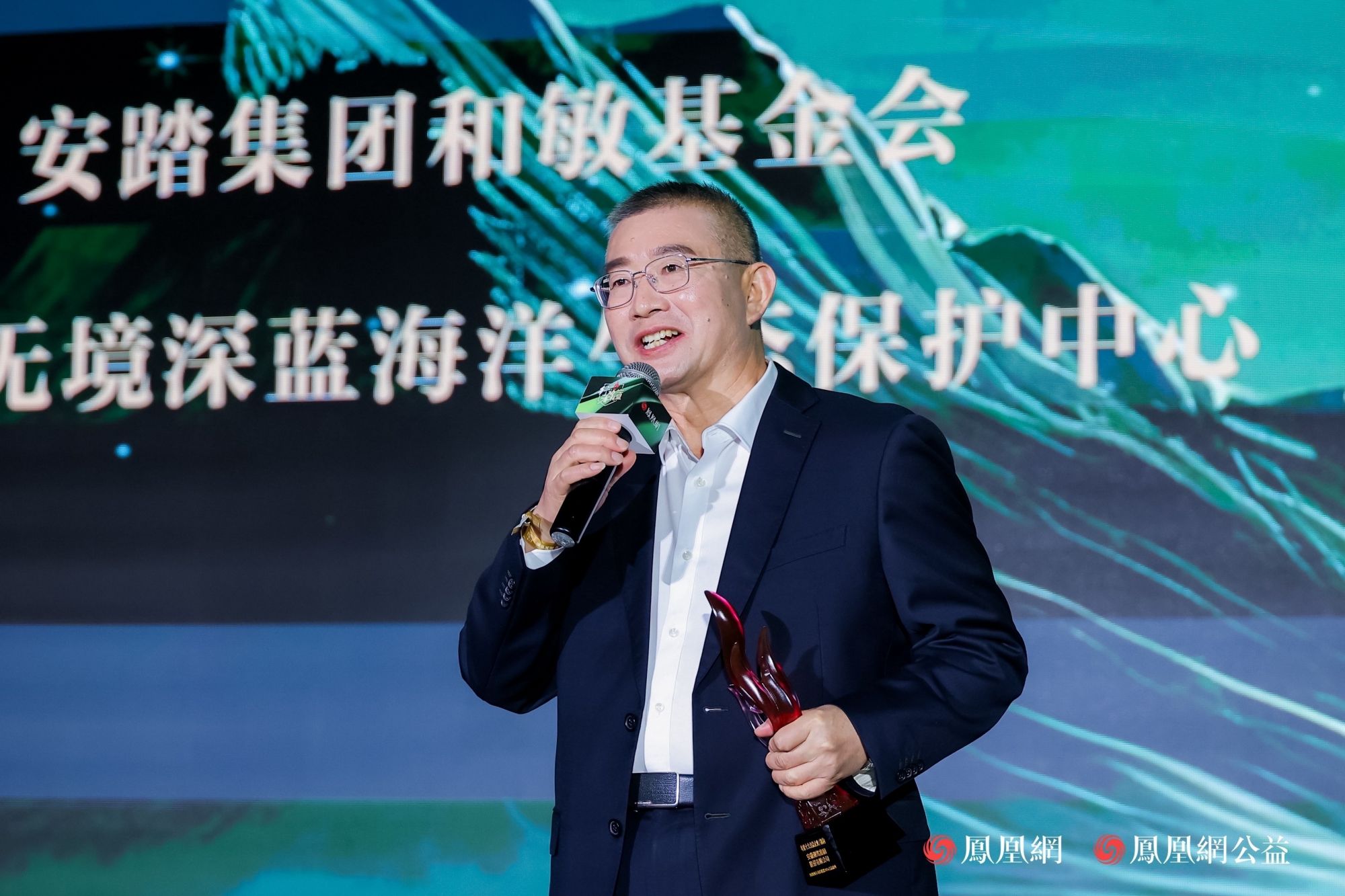 巩德江发表获奖感言