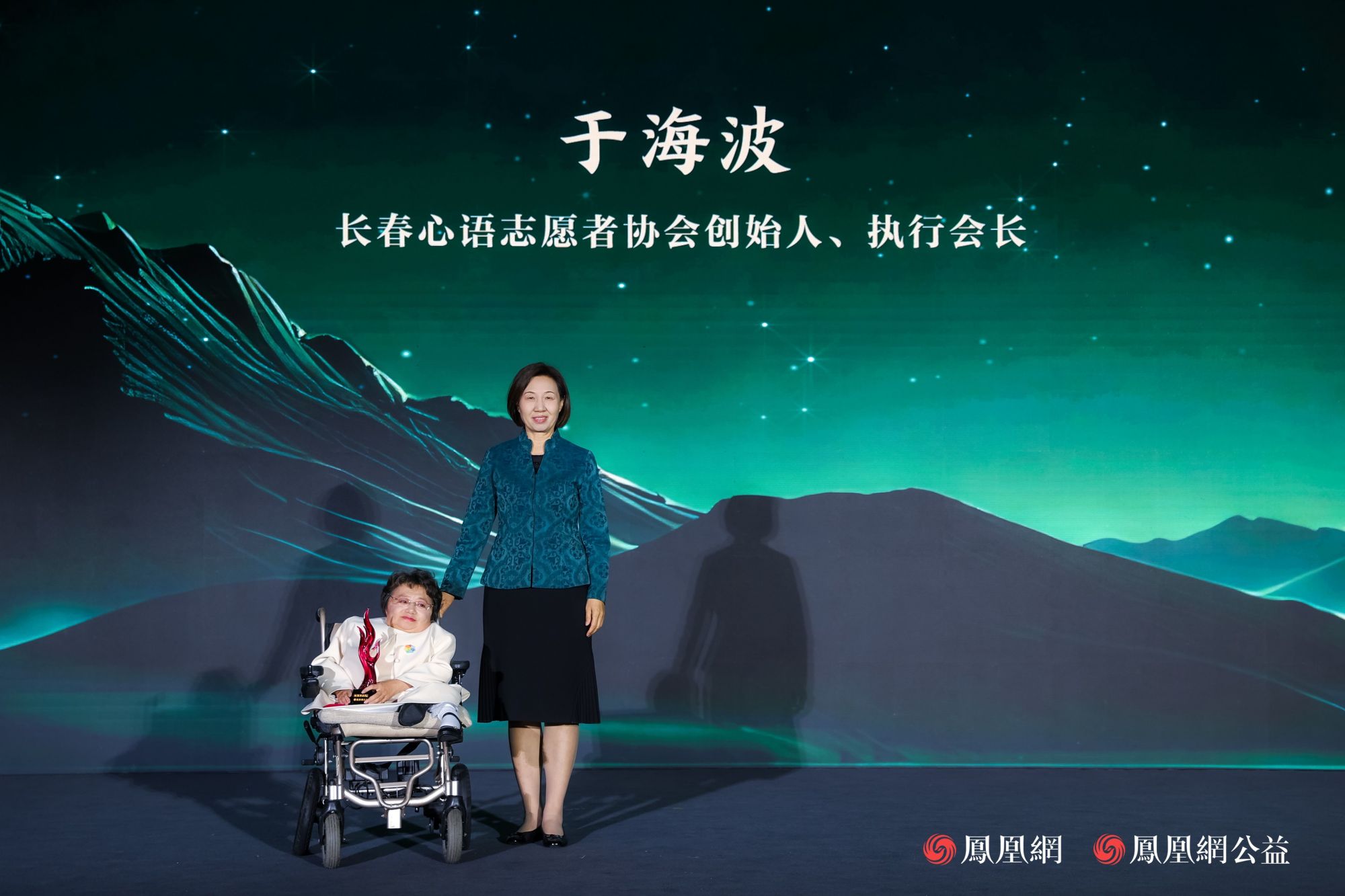 于海波获评年度十大公益人物
