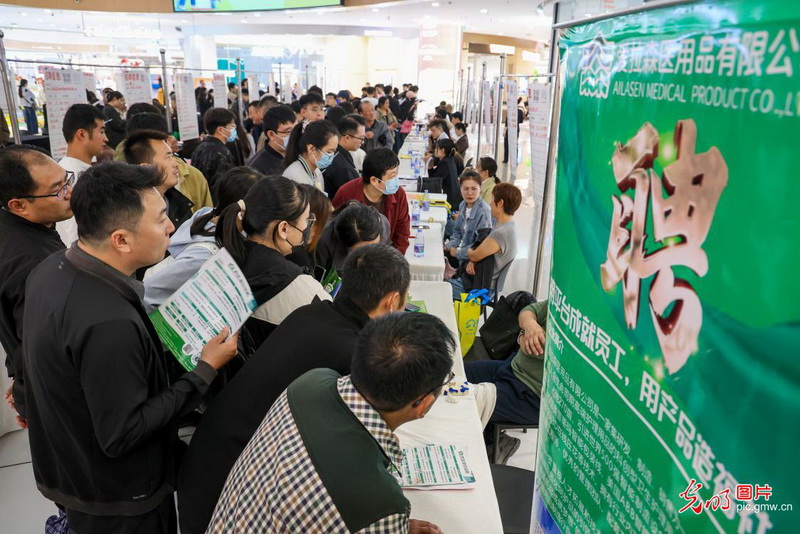 &ldquo;经&rdquo;彩新图景丨顶压前行 向新向优：107万亿背后的中国经济韧性与活力