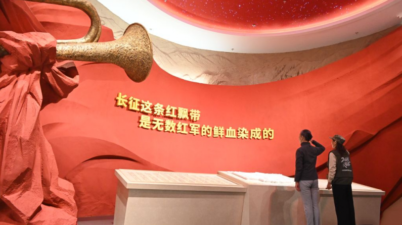 信仰之光照亮新的征程——“伟大的远征”主题展览传递精神的力量