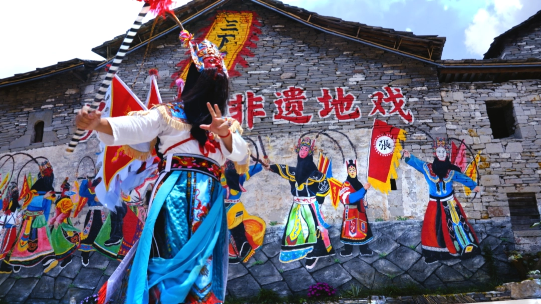 dD0xNzg0NDY1NDMwX3I9NTQzOGQ4MmFfdz0xMDgwX3E9MTAwX2U9anBn.webp 地戏表演10.jpg