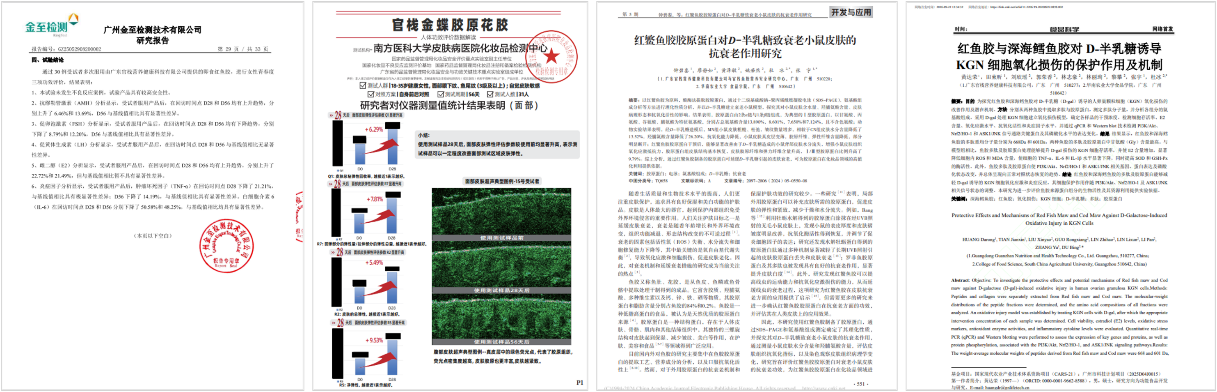 https://upload.qianlong.com/2026/1021/1792565331334.png