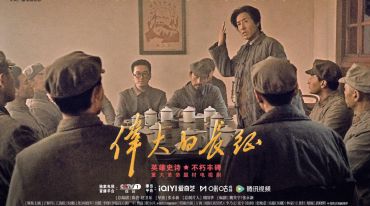 北京市文联15项活动纪念长征胜利90周年