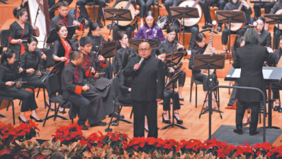 《永恒的红飘带》奏响长征“音乐地图”