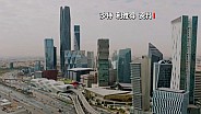 沙特利雅得传出爆炸声