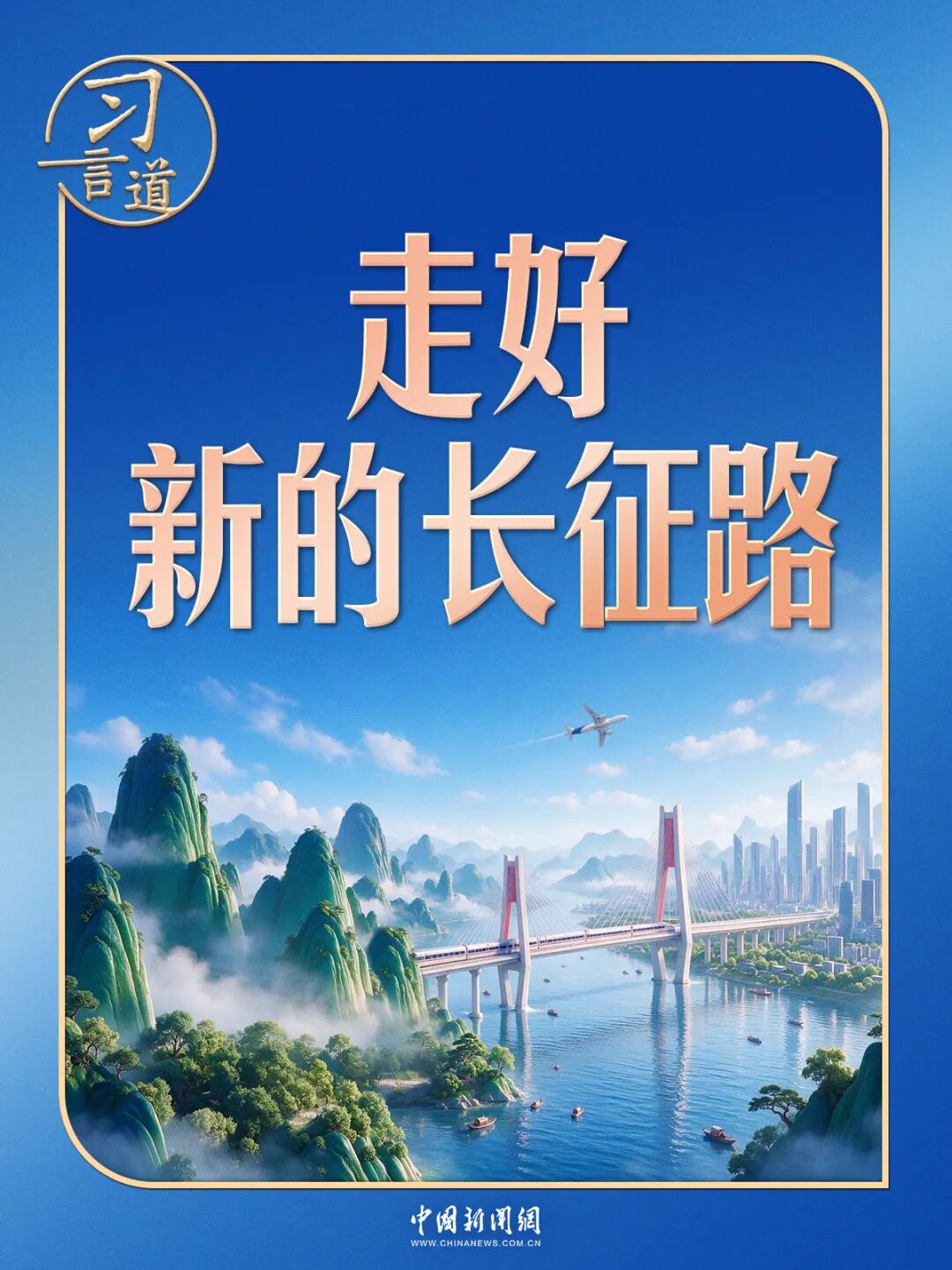 6d6e63db8a9c46bdb3957cdb6be4613f