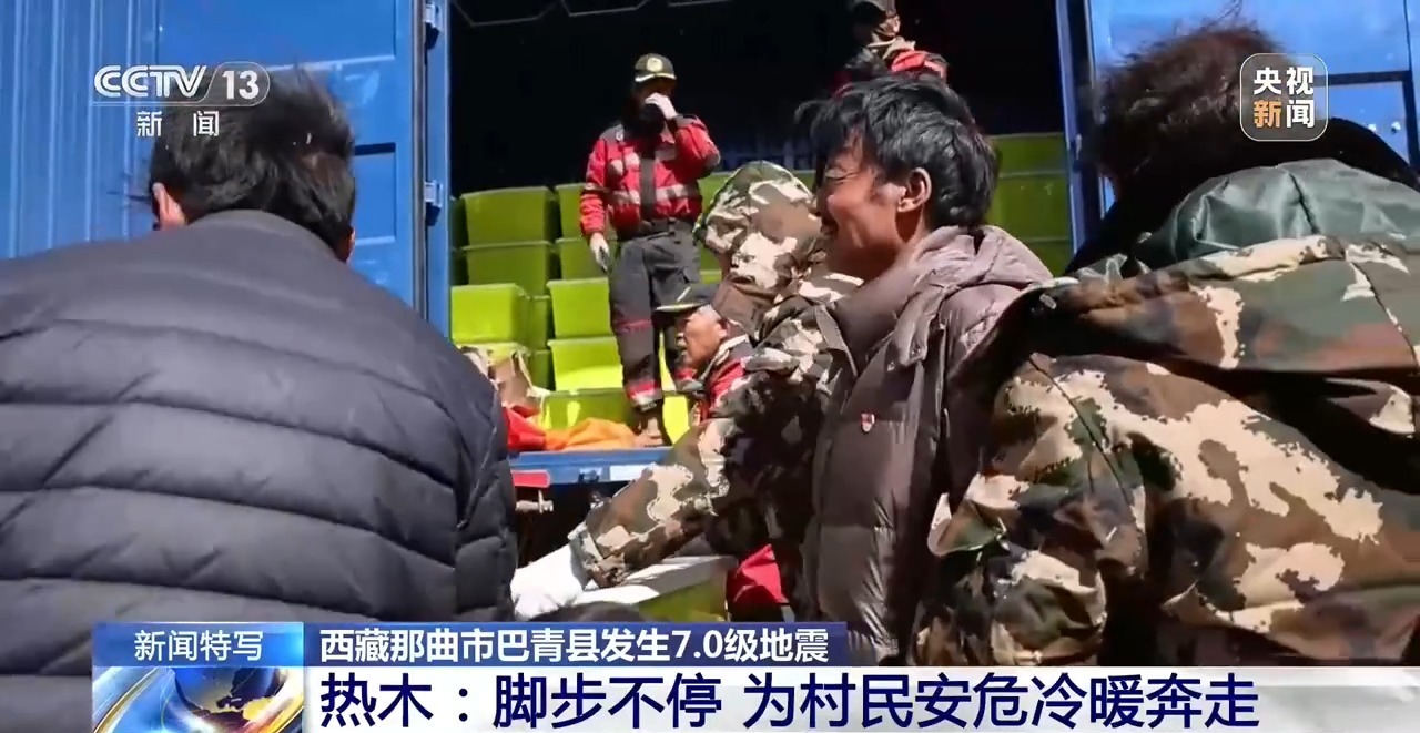 视频丨“永远把群众放在第一位!”他脚步不停为震区村民安危冷暖奔走