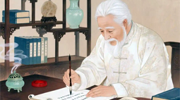 800元能当“国医大师”？