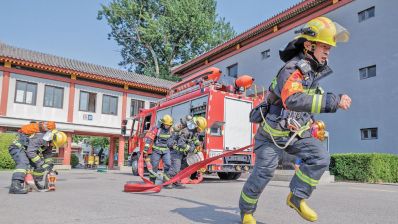 “十五五”时期北京将增强城市安全韧性