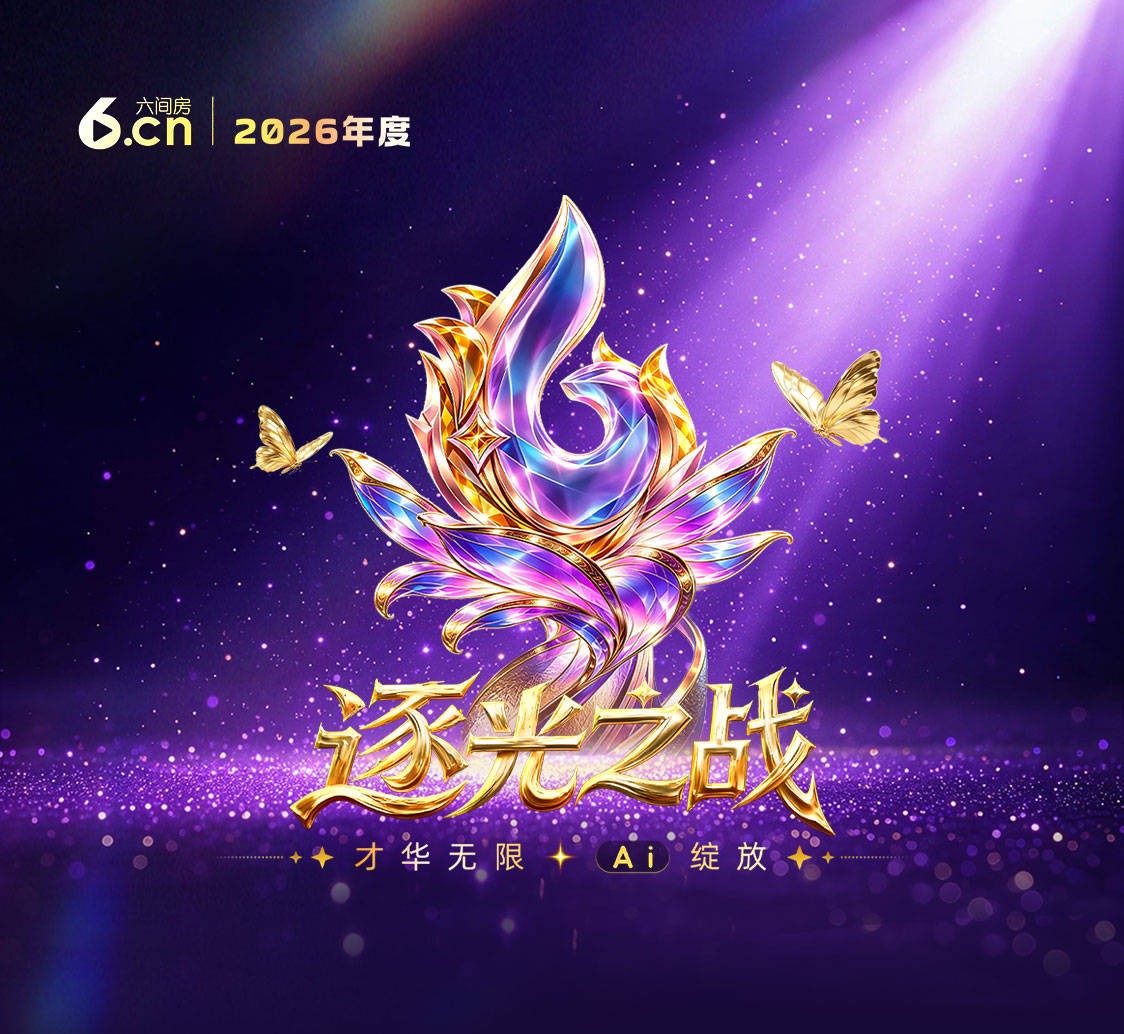 文章配图-1