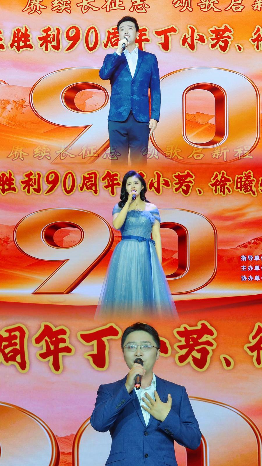 第二篇章