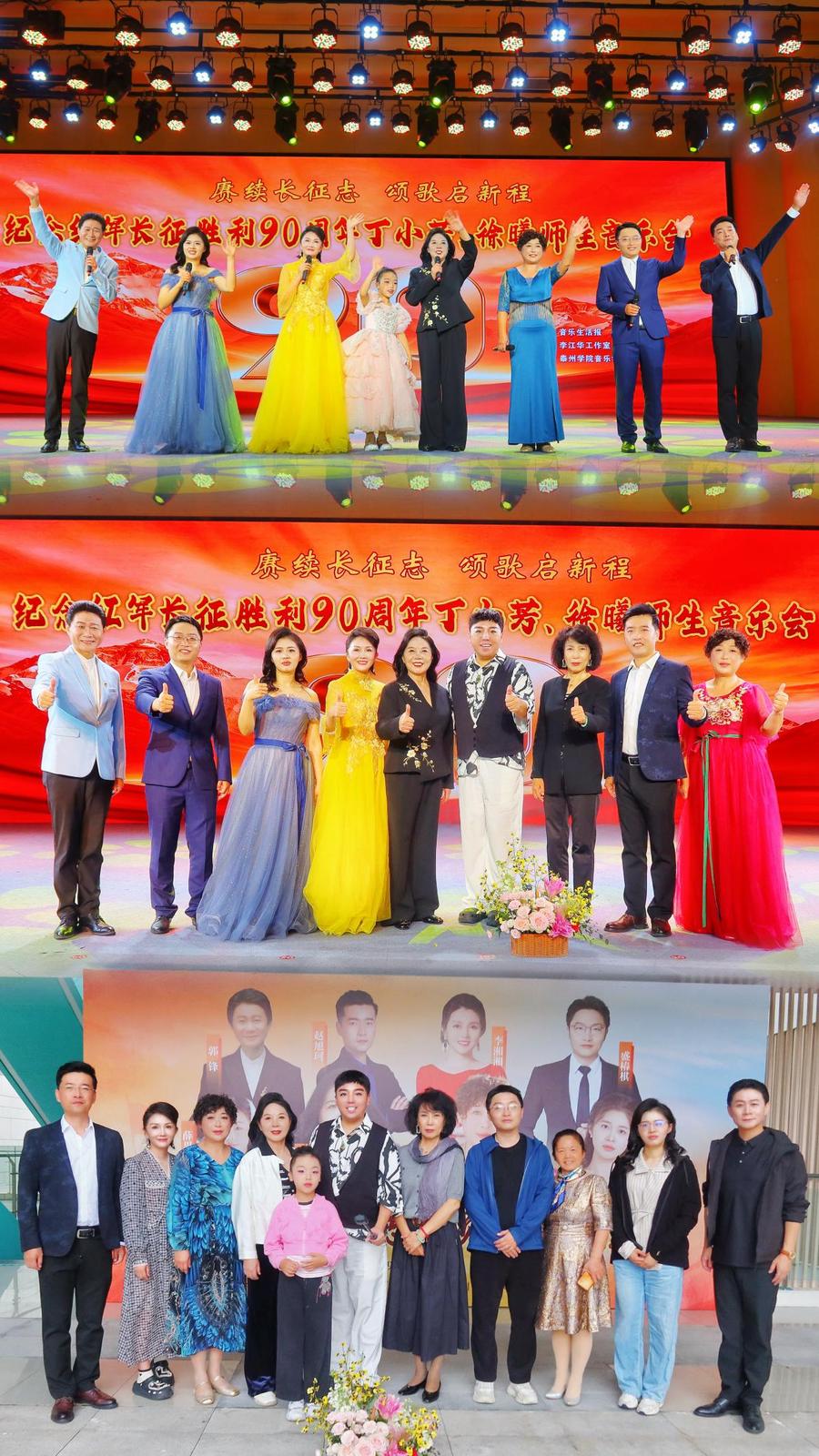 多图2 余