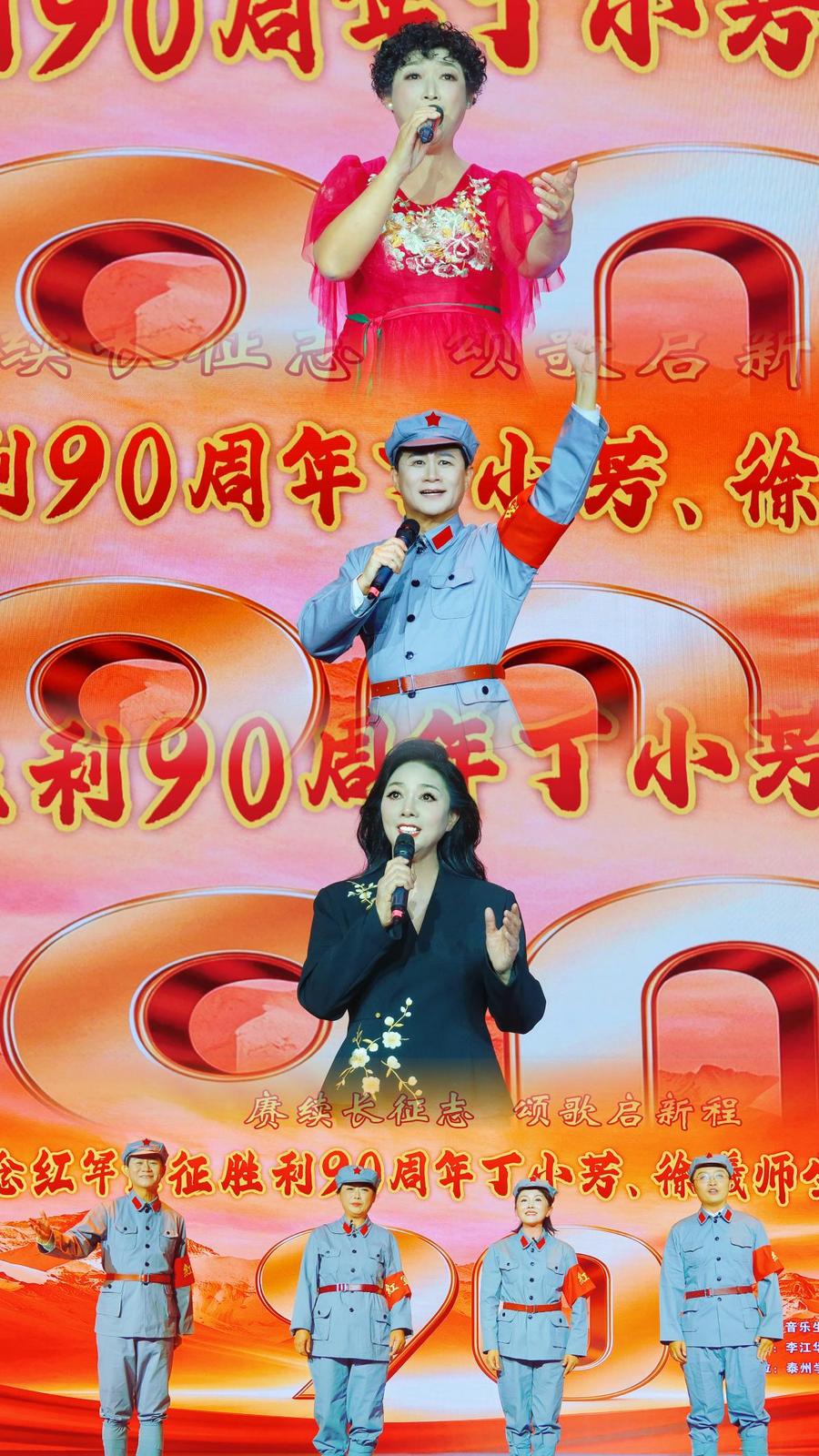 第三篇章