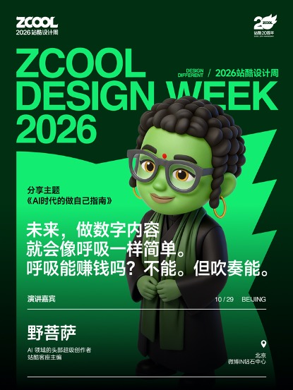 图片 1