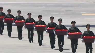 8位在韩中国人民志愿军烈士身份确认