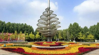 10月30日，来北京经开区博大公园免费领花