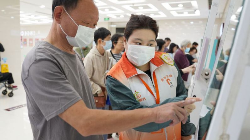 不懂不会不用慌 看病就医有人陪
